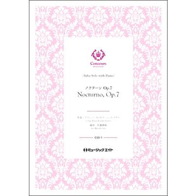 CSO1 ノクターン・Op．7（フランツ・シュトラウス）（テューバ＋ピアノ）【Nocturno Op．7】 ／ ミュージックエイト