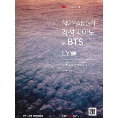 輸入［KPOP楽譜］SMYANG’s emotional piano for BTS （BTS） LY轉 ／ JPT輸入