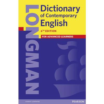 Longman Dictionary of Contemporary English 6th Edition Paperback ／ ピアソン・ジャパン(JPT)【ネコポス不可】