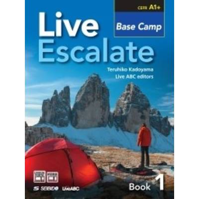 【GW明け納品】Live Escalate Book 1: Base Camp ／ (株)成美堂