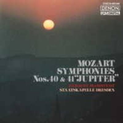 CD UHQCDモーツァルト 交響曲第40番 ヘルベルト・ブロムシュテット指揮、ドレス ／ コロムビアミュージック