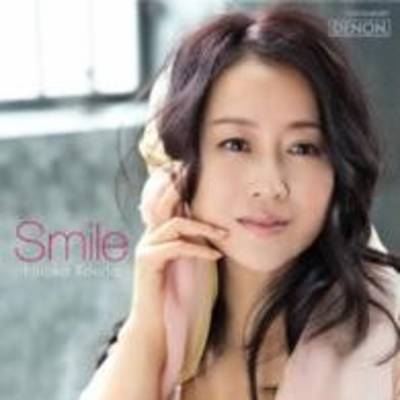 CD スマイル母を想う 幸田浩子 ／ コロムビアミュージック