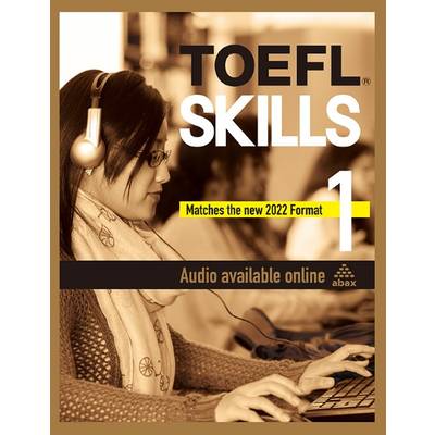 TOEFL Skills 1 ／ ABAX(JPT)