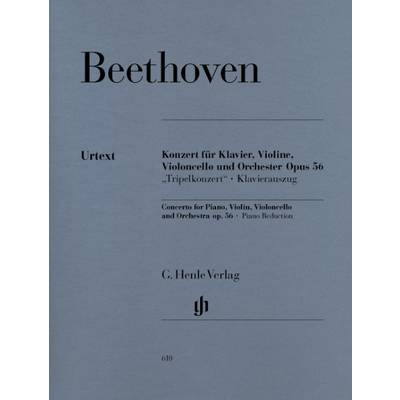 SEB124 ベートーヴェン／ピアノ、ヴァイオリンとチェロのための三重協奏曲 ハ長調 作品56 （ピアノ・リダク ／ ロケットミュージック