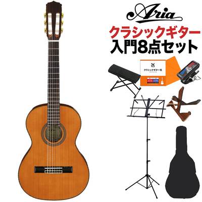 ARIA / アリア クラシックギター / エレガットギター | 島村楽器 楽譜便