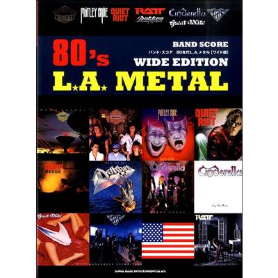 バンド・スコア 80年代L．A．メタル［ワイド版］ ／ シンコーミュージックエンタテイメント
