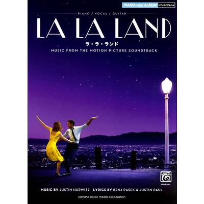 ピアノミニアルバム LA LA LAND ラ・ラ・ランド ／ ヤマハミュージックメディア