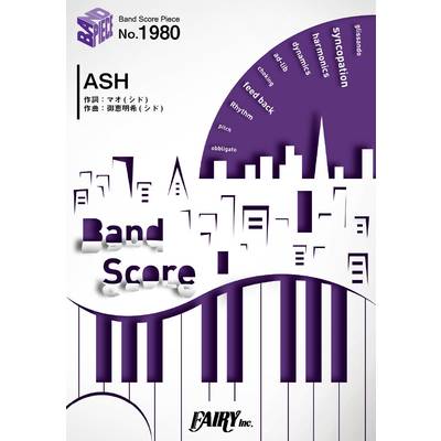 BP1980 バンドスコアピース ASH／LiSA ／ フェアリー