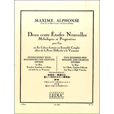 アルフォンス:旋律的・斬新的な新しい200のホルン練習曲第1巻 ルデュック社ライセンス版 ／ ヤマハミュージックメディア