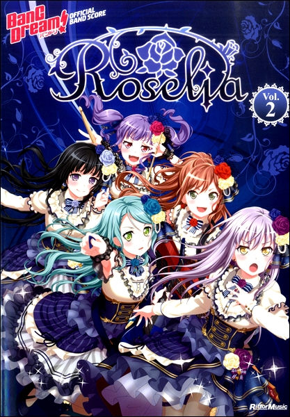 楽譜 バンドリ！ オフィシャル・バンドスコア Roselia Vol．2 ／ リットーミュージック
