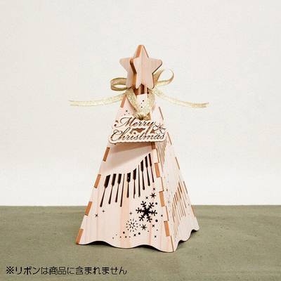 XMAS03　クリスマスピアノツリー〜オーロラ〜 ／ 株式会社スリーグッド