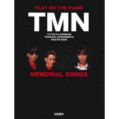 PLAY ON THE PIANO TMN／MEMORIAL SONGS ／ ドレミ楽譜出版社