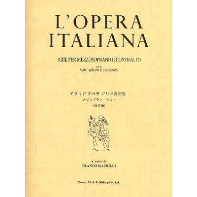 イタリア オペラ アリア名曲集 メゾソプラノ・アルト〈改訂版〉 ／ ドレミ楽譜出版社