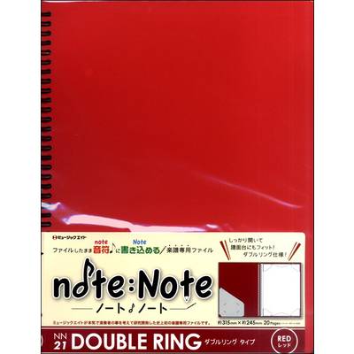 NN21 ノート・ノート【ダブルリング・タイプ】（レッド） ／ ミュージックエイト【ネコポス不可】