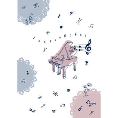 レッスンノート ピアノ（ホワイト）【5冊入り】 ／ プリマ楽器（ファンシー）