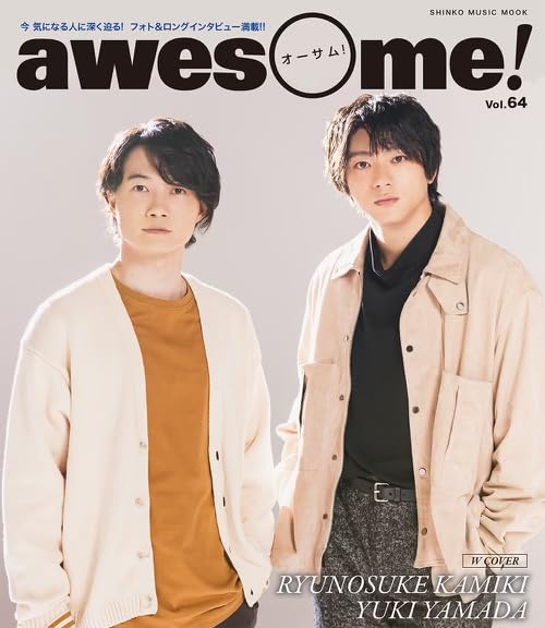 ムック awesome！ Vol．64 ／ シンコーミュージックエンタテイメント